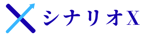株式会社シナリオX