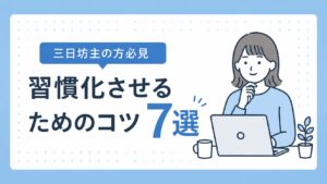 パソコンを見ている女性の画像